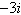 <strong>Find a polynomial function of lowest degree with integer coefficients, whose leading coefficient is one, and that has the zeros 8, , and 3 i .</strong> A) B) C) D) E)