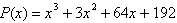<strong>Find a polynomial function of lowest degree with integer coefficients, whose leading coefficient is one, and that has the zeros 8, , and 3 i .</strong> A) B) C) D) E)