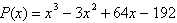<strong>Find a polynomial function of lowest degree with integer coefficients, whose leading coefficient is one, and that has the zeros 8, , and 3 i .</strong> A) B) C) D) E)