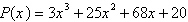 <strong>Find a polynomial function of lowest degree with integer coefficients, whose leading coefficient is equal to 3, and that has the zeros , and .</strong> A) B) C) D) E)