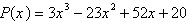<strong>Find a polynomial function of lowest degree with integer coefficients, whose leading coefficient is equal to 3, and that has the zeros , and .</strong> A) B) C) D) E)