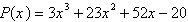 <strong>Find a polynomial function of lowest degree with integer coefficients, whose leading coefficient is equal to 3, and that has the zeros , and .</strong> A) B) C) D) E)