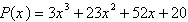 <strong>Find a polynomial function of lowest degree with integer coefficients, whose leading coefficient is equal to 3, and that has the zeros , and .</strong> A) B) C) D) E)