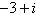<strong>Find a polynomial function P of degree 5 with integer coefficients that has zeros , (multiplicity 2), , and .</strong> A) B) C) D) E)