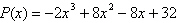 <strong>Find a polynomial function P with real coefficients that is degree 3, has zeros and and .</strong> A) B) C) D) E)
