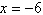 <strong>Find all vertical asymptotes of the rational function .</strong> A) , B) , C) , D) , E) ,