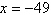 <strong>Find all vertical asymptotes of the rational function .</strong> A) , B) , C) , D) , E) ,