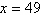 <strong>Find all vertical asymptotes of the rational function .</strong> A) , B) , C) , D) , E) ,