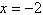 <strong>Find all vertical asymptotes of the rational function below. </strong> A) B) C) D) E)