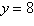 <strong>Find the horizontal asymptote of the rational function .</strong> A) B) C) D) E)