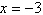 <strong>Determine the vertical and horizontal asymptotes of the rational function below. </strong> A) , B) , C) , D) , E) ,