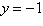 <strong>Determine the vertical and horizontal asymptotes of the rational function below. </strong> A) , B) , C) , D) , E) ,