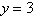<strong>Determine the vertical and horizontal asymptotes of the rational function below. </strong> A) , B) , C) , D) , E) ,