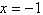 <strong>Determine the vertical and horizontal asymptotes of the rational function below. </strong> A) , B) , C) , D) , E) ,