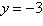 <strong>Determine the vertical and horizontal asymptotes of the rational function below. </strong> A) , B) , C) , D) , E) ,