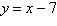 <strong>Find the slant asymptote of the rational function .</strong> A) B) C) D) E)