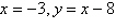 <strong>Determine the vertical and slant asymptotes of the rational function below. </strong> A) B) C) D) E)