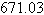 <strong>The cost, in dollars, of producing x cellular telephones is given by . The average cost per telephone is . Find the average cost per telephone, rounded to the nearest cent, when telephones are produced.</strong> A)$ B)$ C)$ D)$ E)$