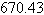 <strong>The cost, in dollars, of producing x cellular telephones is given by . The average cost per telephone is . Find the average cost per telephone, rounded to the nearest cent, when telephones are produced.</strong> A)$ B)$ C)$ D)$ E)$