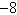 <strong>Assuming that has an inverse function, if find .</strong> A) B) C) D) E)