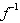 <strong>If is in the domain of , find </strong> A) B) C) D) E)