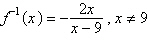<strong>For , find . State any restrictions on the domain of .</strong> A) B) C) D) E)