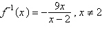 <strong>For , find . State any restrictions on the domain of .</strong> A) B) C) D) E)