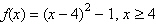 <strong>Find . </strong> A) B) C) D) E)