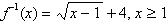 <strong>Find . </strong> A) B) C) D) E)