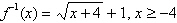 <strong>Find . </strong> A) B) C) D) E)