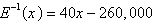 <strong>The monthly earnings in dollars, of a software sales executive is given by where s is the value, in dollars, of the software sold by the executive during the month. Find </strong> A) B) C) D) E)