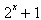 <strong>Determine which of the following functions is graphed below. </strong> A) B) C) D) E)