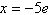 <strong>Write the equation below in its exponential form. </strong> A) B) C) D) E)