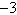 <strong>Evaluate the logarithm without using a calculator.</strong> A) B)2 C)16 D) E)3