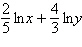 <strong>Expand the given logarithmic expression. Assume all variable expressions represent positive real numbers. </strong> A) B) C) D) E)