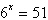 <strong>Use algebraic procedures to find the exact solution of the equation .</strong> A) B) C) D) E)