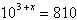 <strong>Use algebraic procedures to find the exact solution(s)of the equation below. </strong> A) B) C) D) E)