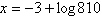 <strong>Use algebraic procedures to find the exact solution(s)of the equation below. </strong> A) B) C) D) E)