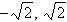 <strong>Use algebraic procedures to find the exact solution of the equation </strong> A) B) C) D) E)