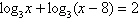 Use algebraic procedures to find the exact solution of the equation .