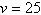 <strong>If we assume that air resistance is proportional to the square of the velocity, then the time t in seconds required for an object to reach a velocity v in feet per second is given by . Determine the vertical asymptote for the graph of this function.</strong> A) B) C) D) E)