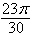 <strong>Angle of Rotation and Distance. The minute hand on the clock atop city hall measures 6 feet 3 inches from its tip to its axle. Through what angle (in radians)does the minute hand pass between 9:17 A.M. and 9:40 A.M.?</strong> A) B) C) D) E)