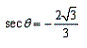 <strong>Find two values of q , 0 q 360 that satisfy the given trigonometric equation. </strong> A)315 ° , 225 ° B)45 ° , 315 ° C)315 ° , 135 ° D)45 ° , 135 ° E)135 ° , 225 °