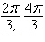 <strong>Find two values of q 0, 2 p that satisfy the given trigonometric equation. </strong> A) B) C) D) E)
