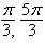 <strong>Find two values of q 0, 2 p that satisfy the given trigonometric equation. </strong> A) B) C) D) E)