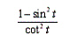 <strong>Write the expression in terms of a single trigonometric function or a constant. </strong> A) B) C) D)1 E)