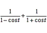 <strong>Write the expression in terms of a single trigonometric function or a constant. </strong> A) B) C) D) E)