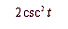 <strong>Write the expression in terms of a single trigonometric function or a constant. </strong> A) B) C) D) E)