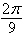 <strong>State the period of the function. </strong> A)2 p B) C) D)9 p E)