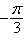 <strong>Find the amplitude, phase shift, and period for the graph of the function. </strong> A)amplitude = 1, phase shift = 3 p , period = B)amplitude = 3, phase shift = , period = C)amplitude = 3, phase shift = , period = 2 p D)amplitude = 3, phase shift = 3 p , period = p E)amplitude = 3, phase shift = , period = 2 p